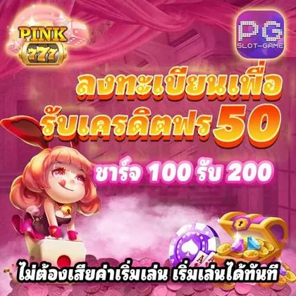 5526 5526