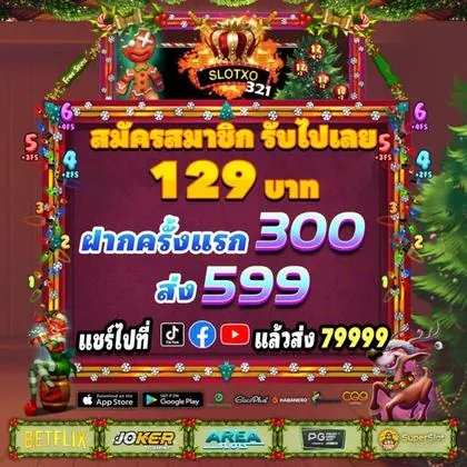 5526 5526