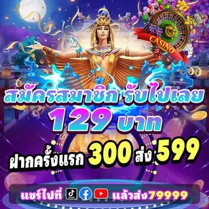 5526 5526