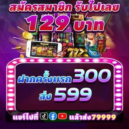 5526 5526