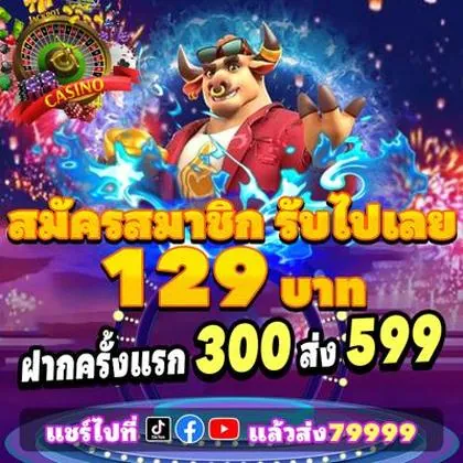 5526 5526